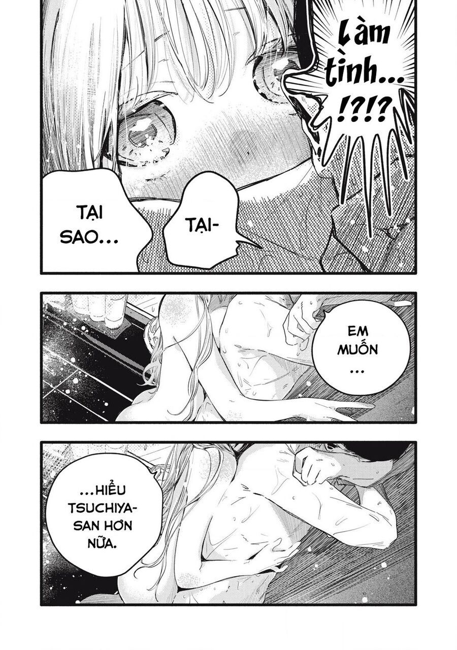 Pure 0 01 Mm [Chap 1-35]