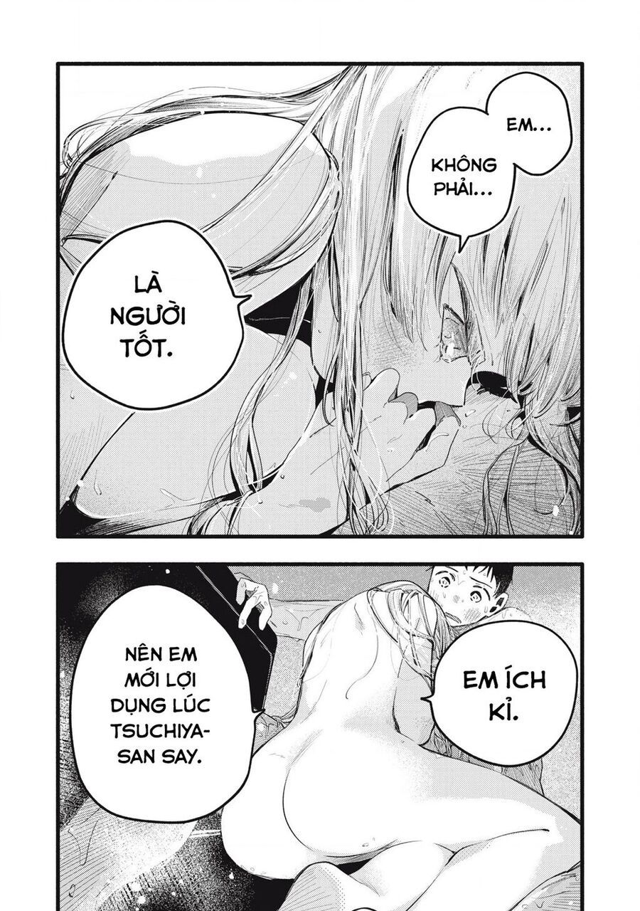 Pure 0 01 Mm [Chap 1-35]
