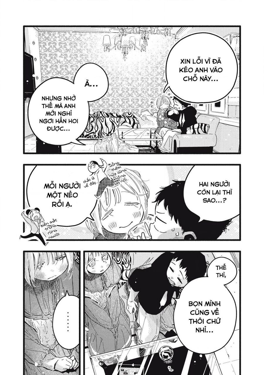 Pure 0 01 Mm [Chap 1-35]