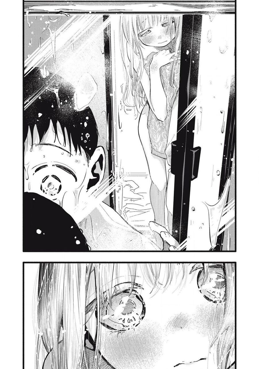 Pure 0 01 Mm [Chap 1-35]