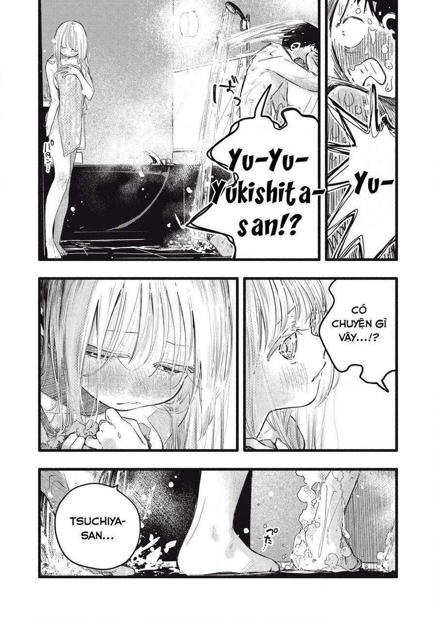 Pure 0 01 Mm [Chap 1-35]