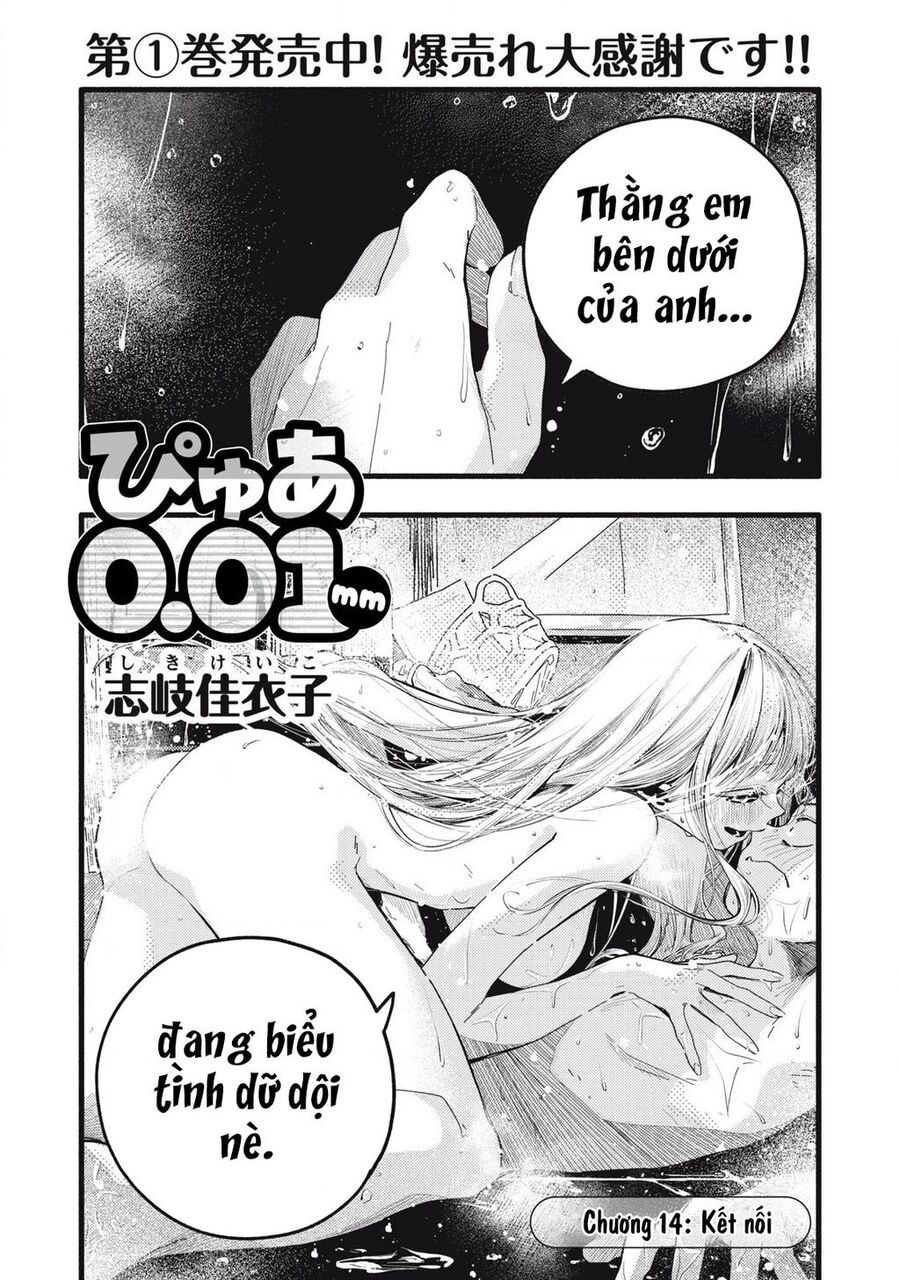 Pure 0 01 Mm [Chap 1-35]
