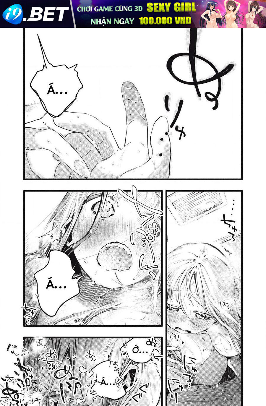 Pure 0 01 Mm [Chap 1-35]