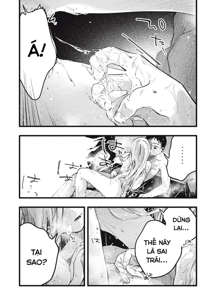Pure 0 01 Mm [Chap 1-35]