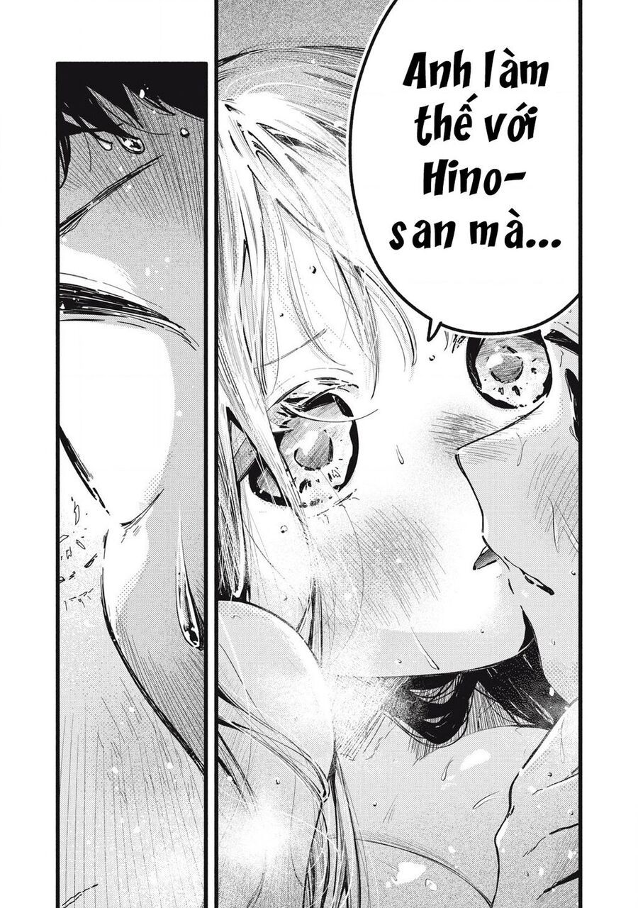 Pure 0 01 Mm [Chap 1-35]