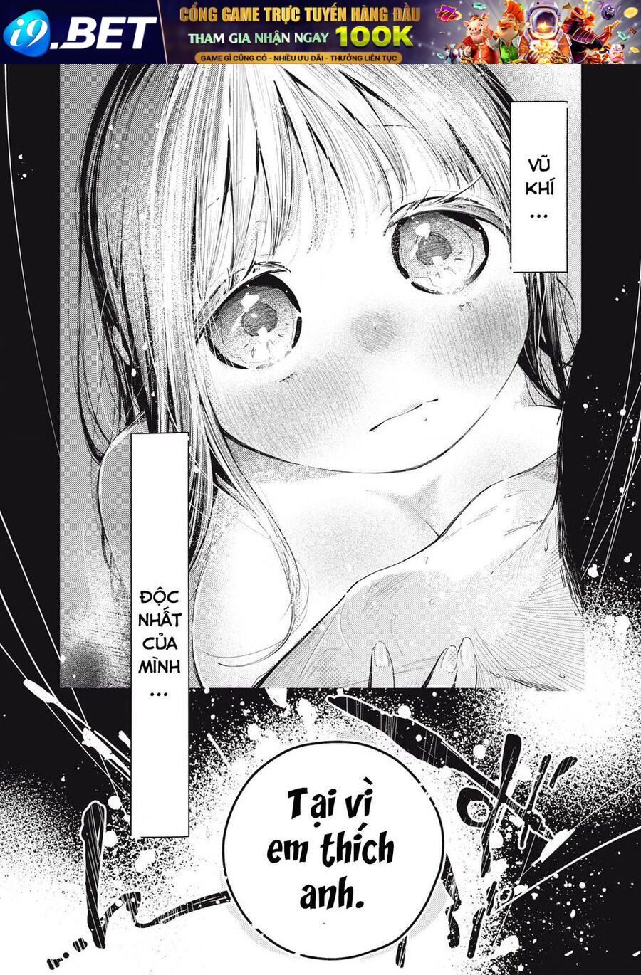 Pure 0 01 Mm [Chap 1-35]