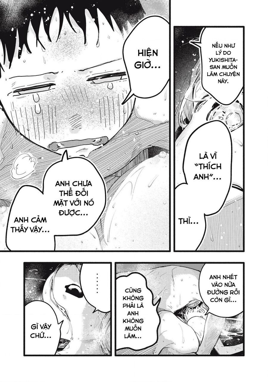 Pure 0 01 Mm [Chap 1-35]