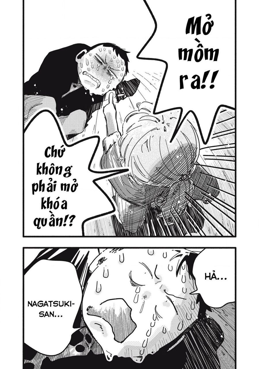 Pure 0 01 Mm [Chap 1-35]
