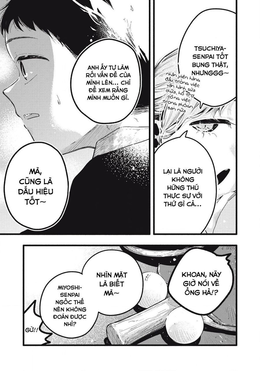 Pure 0 01 Mm [Chap 1-35]