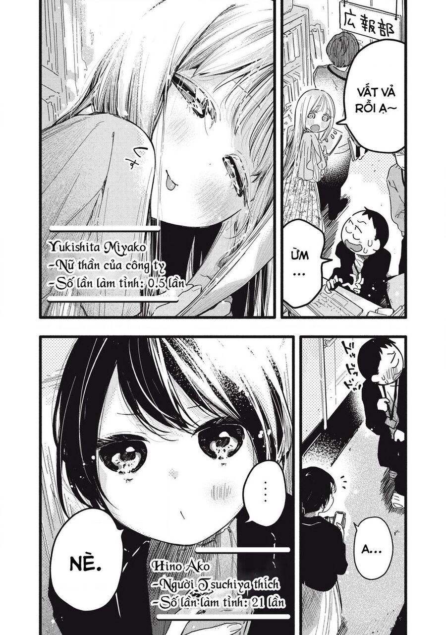 Pure 0 01 Mm [Chap 1-35]