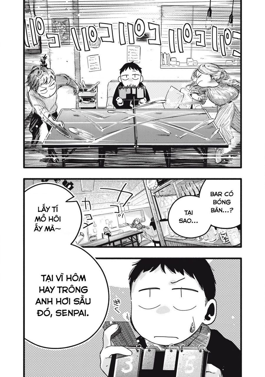 Pure 0 01 Mm [Chap 1-35]