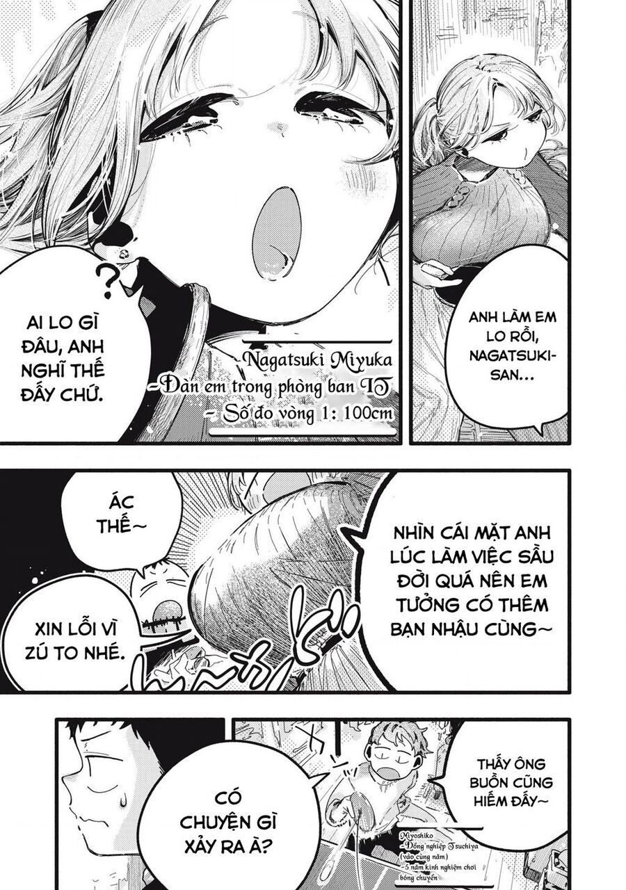 Pure 0 01 Mm [Chap 1-35]