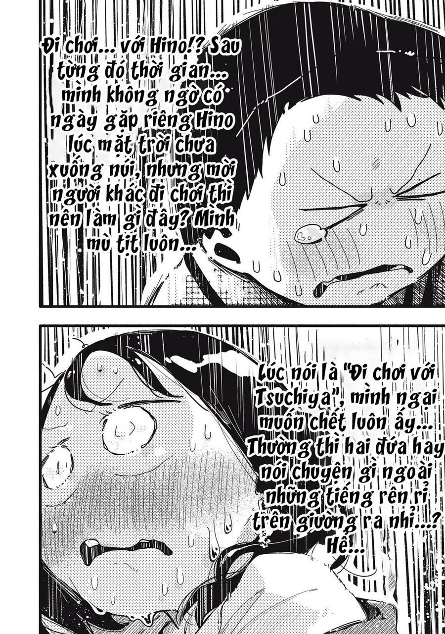 Pure 0 01 Mm [Chap 1-35]