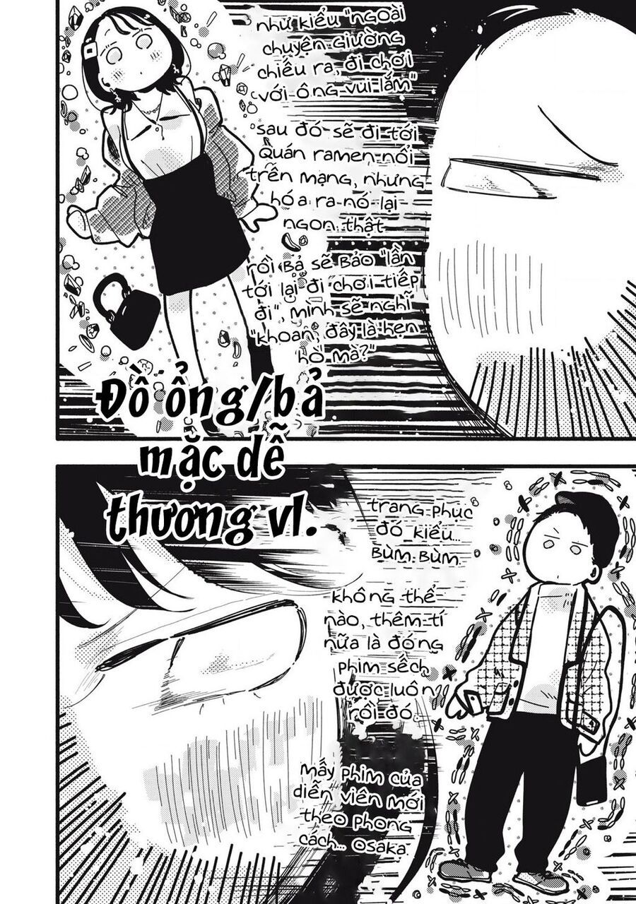 Pure 0 01 Mm [Chap 1-35]