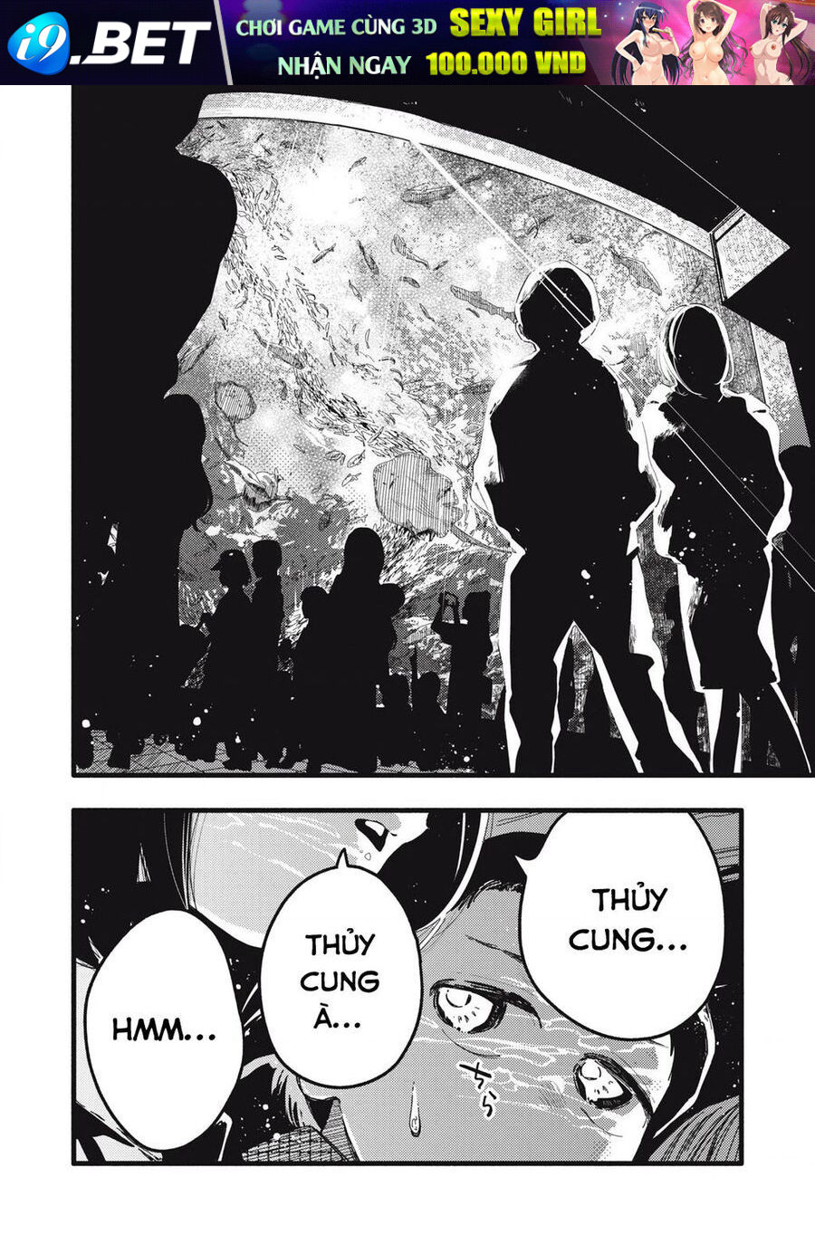 Pure 0 01 Mm [Chap 1-35]