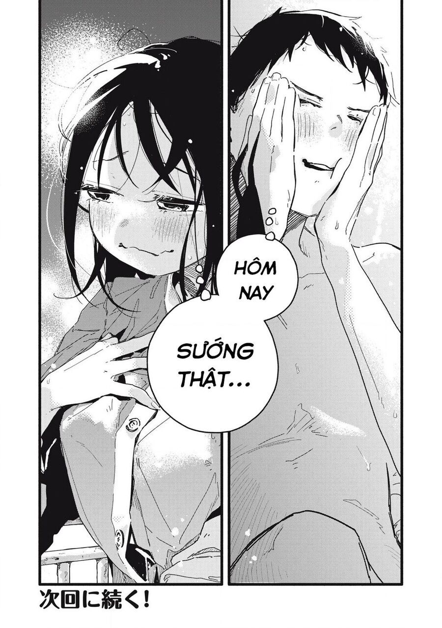 Pure 0 01 Mm [Chap 1-35]