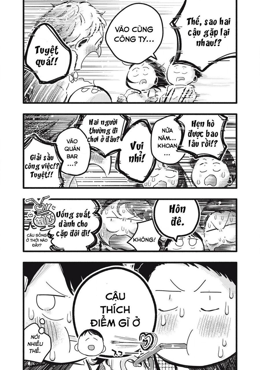 Pure 0 01 Mm [Chap 1-35]