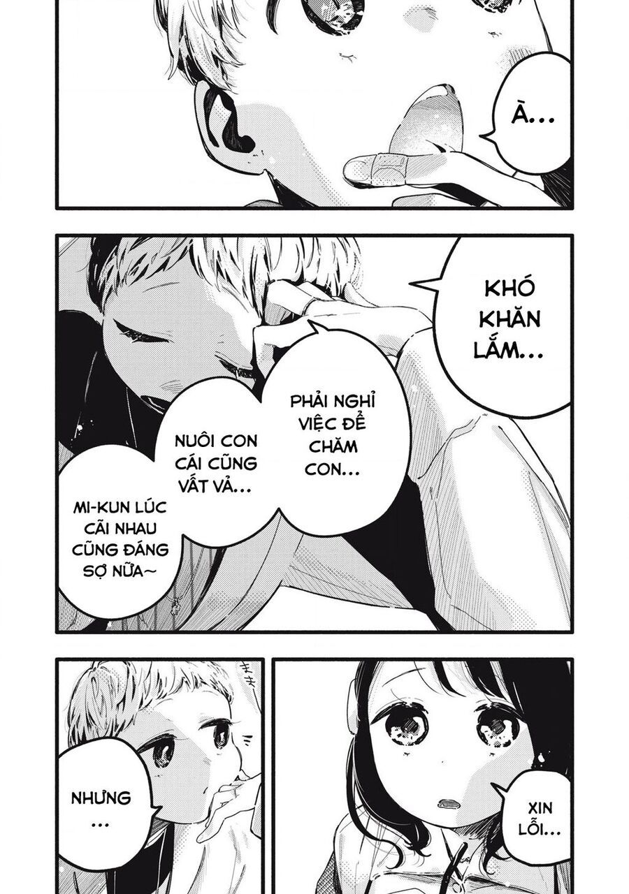 Pure 0 01 Mm [Chap 1-35]
