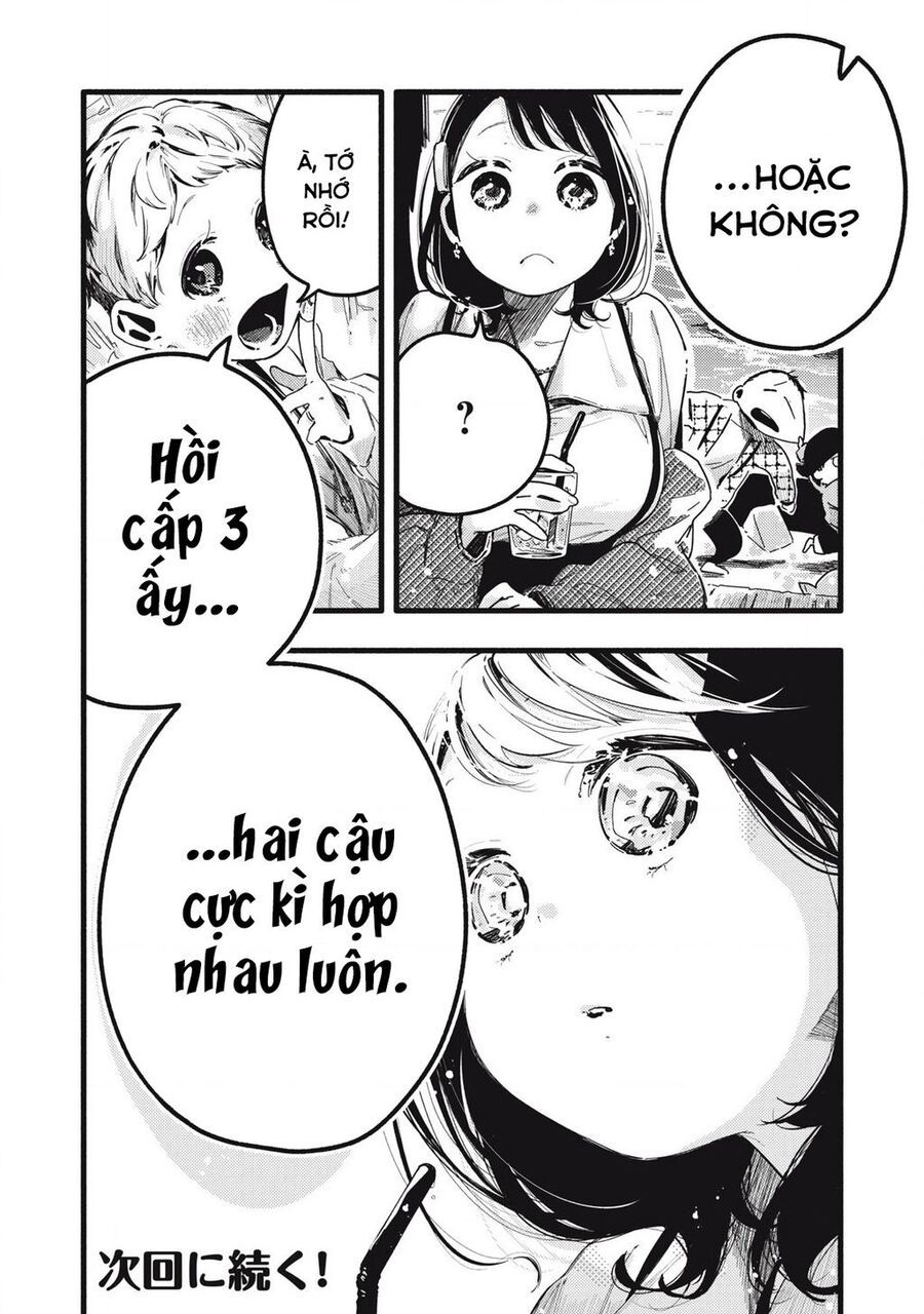 Pure 0 01 Mm [Chap 1-35]
