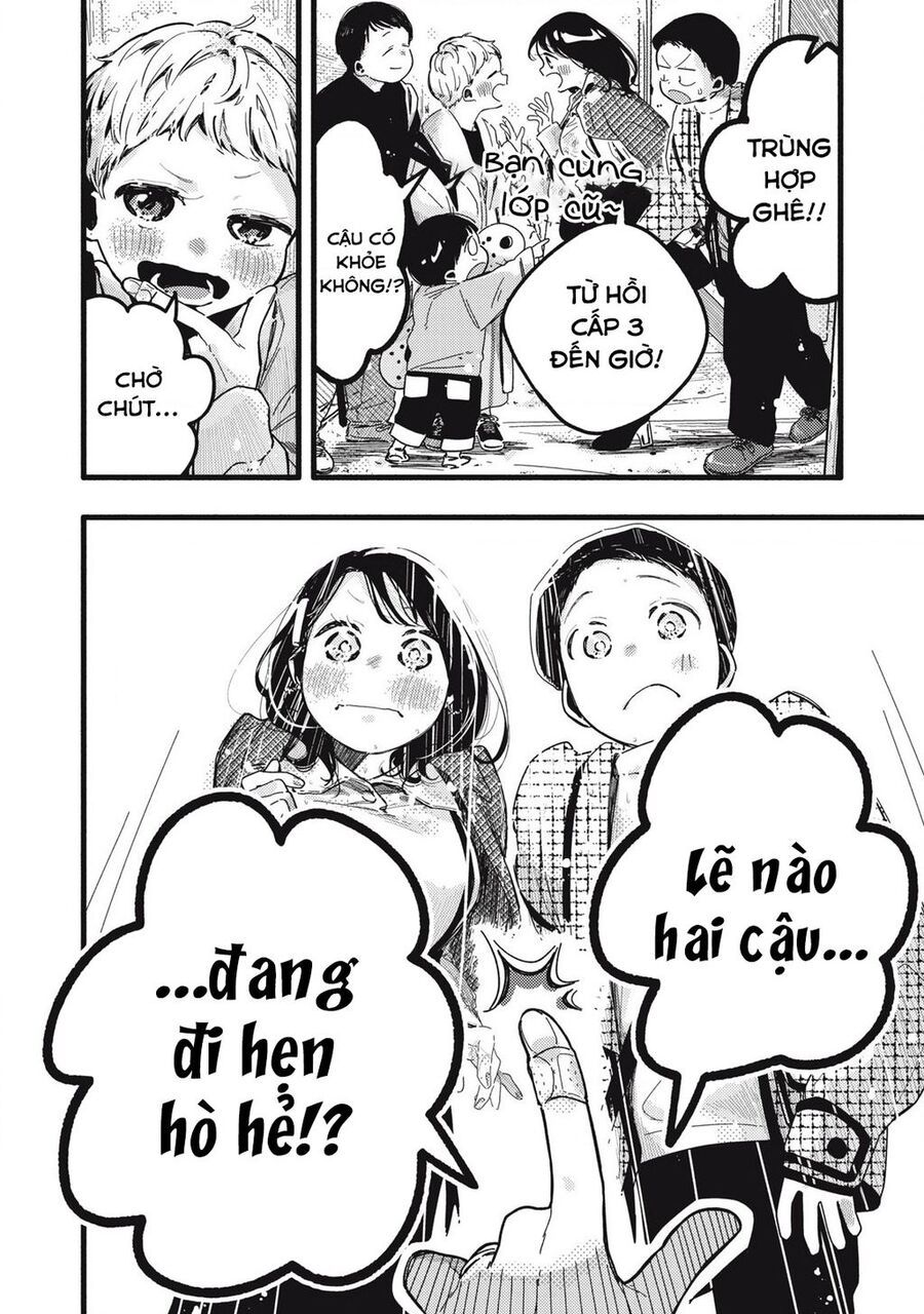Pure 0 01 Mm [Chap 1-35]