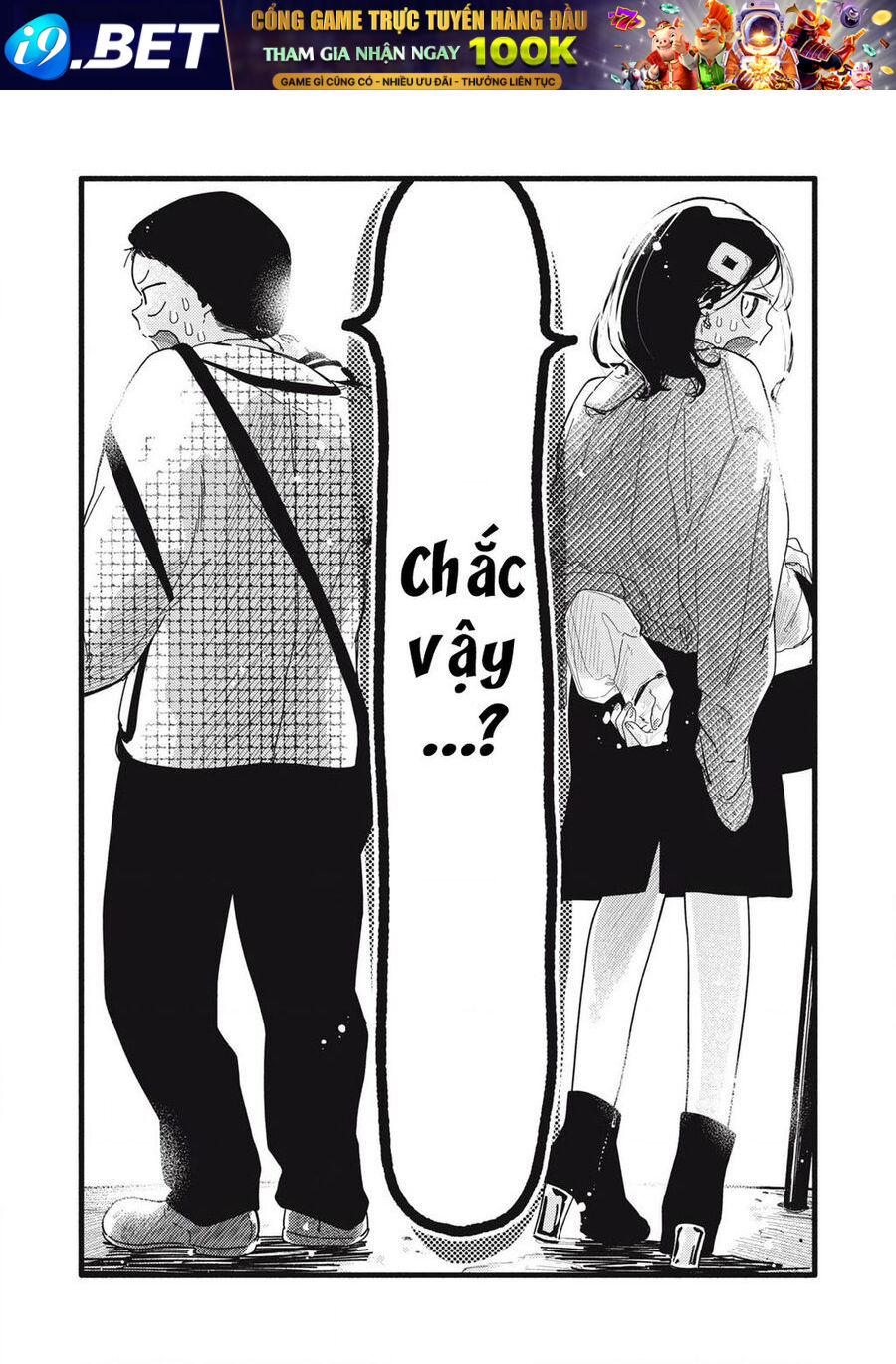 Pure 0 01 Mm [Chap 1-35]