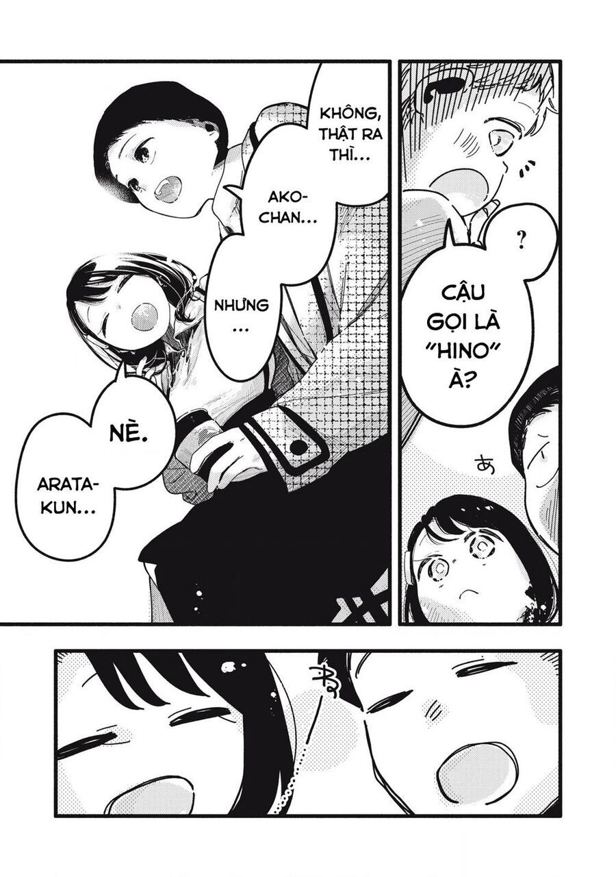 Pure 0 01 Mm [Chap 1-35]