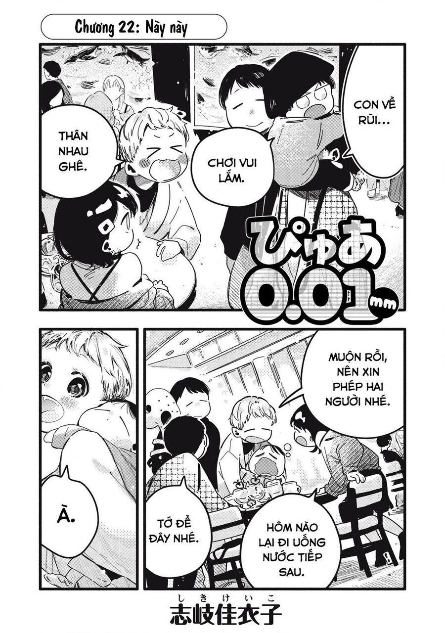 Pure 0 01 Mm [Chap 1-35]