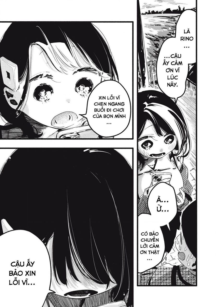 Pure 0 01 Mm [Chap 1-35]