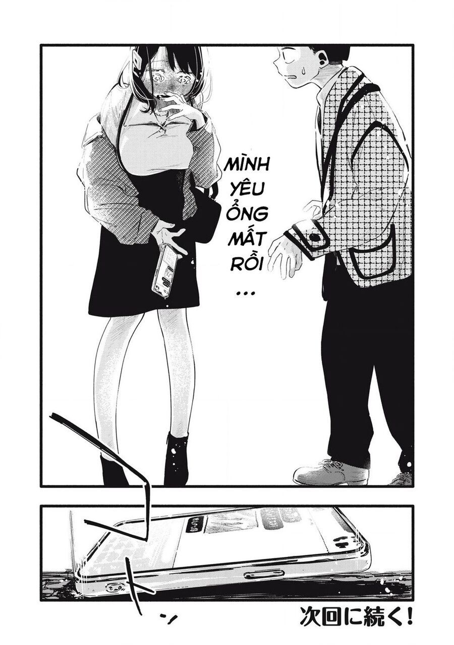 Pure 0 01 Mm [Chap 1-35]