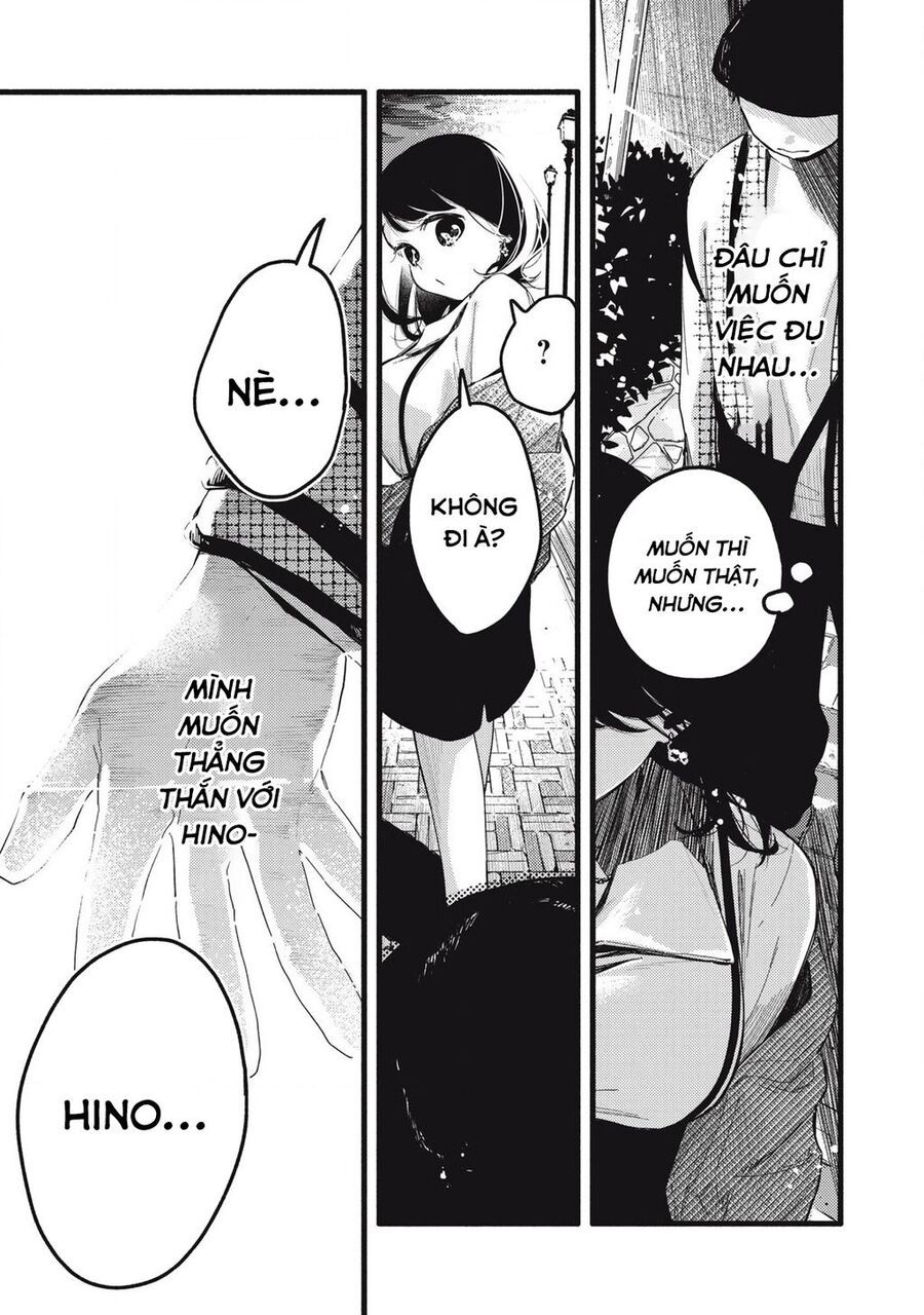 Pure 0 01 Mm [Chap 1-35]