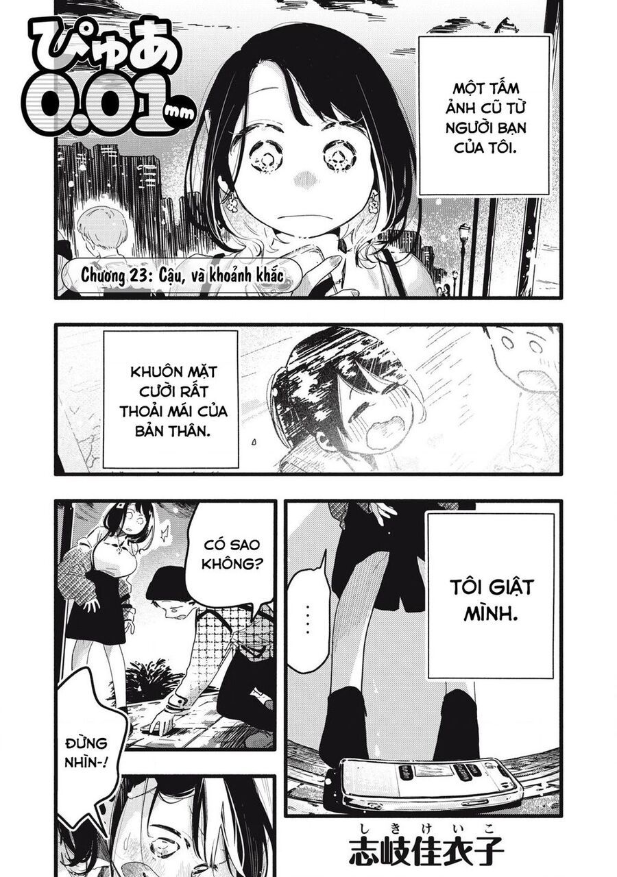 Pure 0 01 Mm [Chap 1-35]