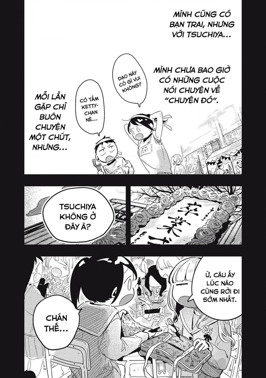 Pure 0 01 Mm [Chap 1-35]