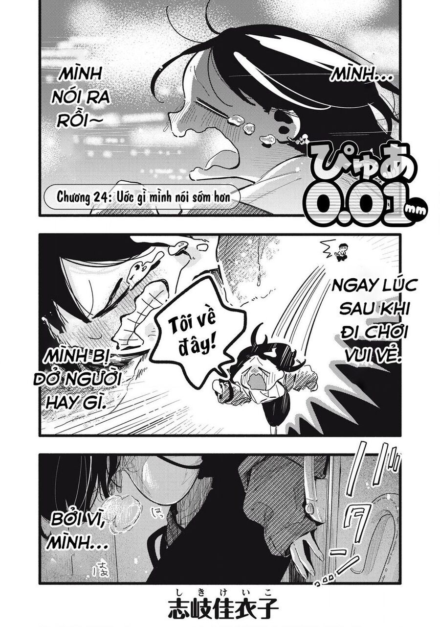 Pure 0 01 Mm [Chap 1-35]