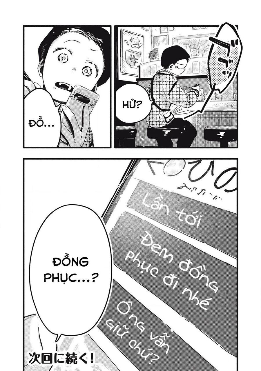 Pure 0 01 Mm [Chap 1-35]