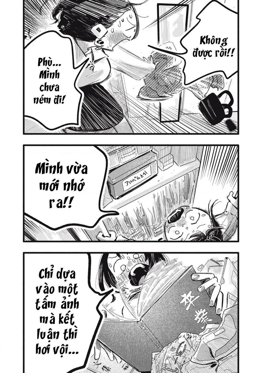 Pure 0 01 Mm [Chap 1-35]