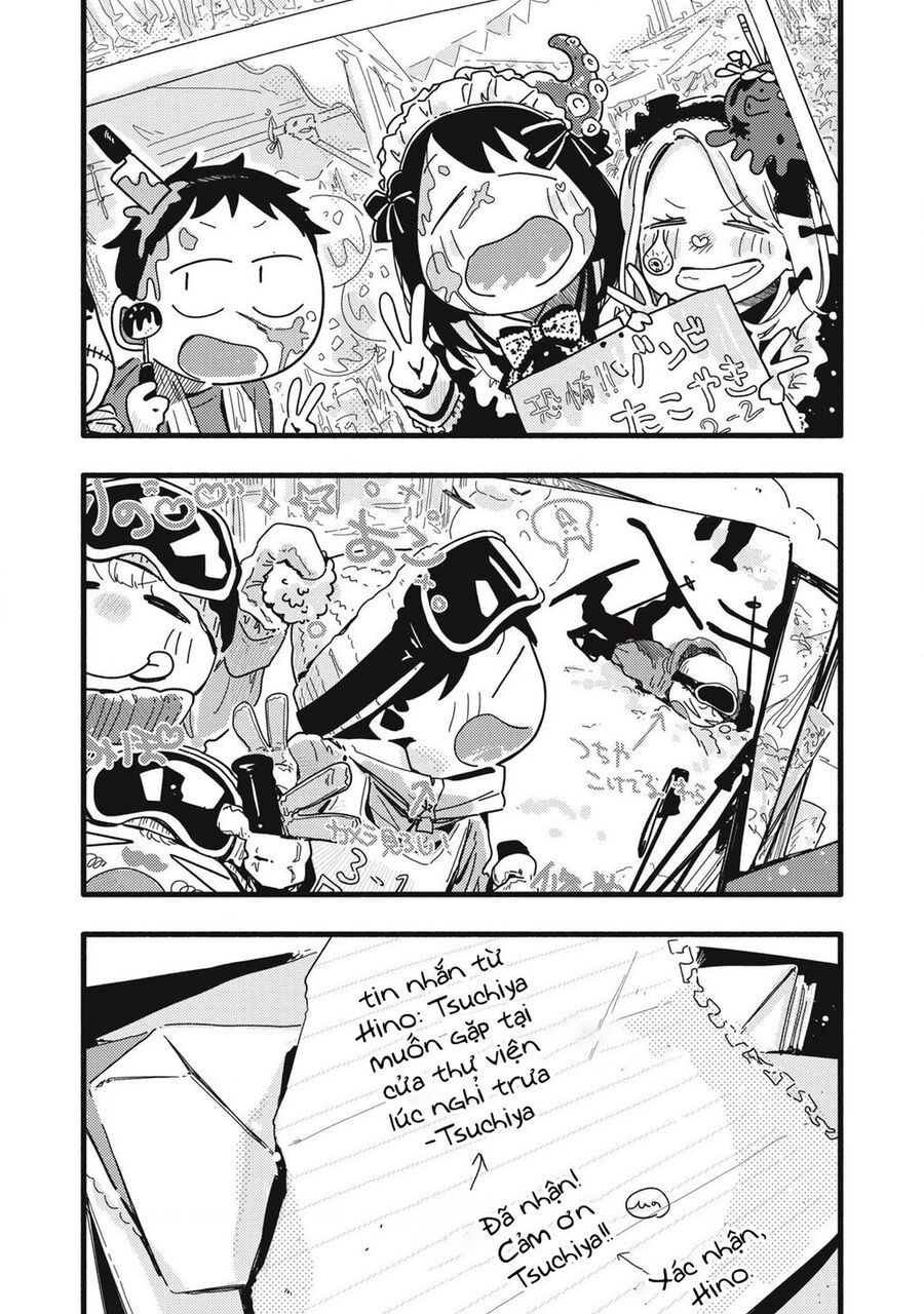Pure 0 01 Mm [Chap 1-35]