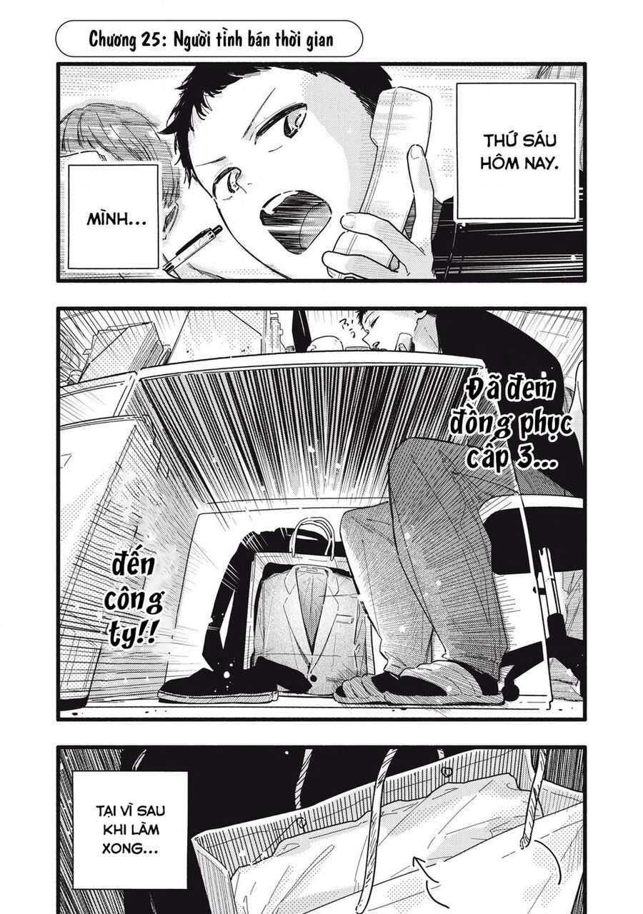 Pure 0 01 Mm [Chap 1-35]