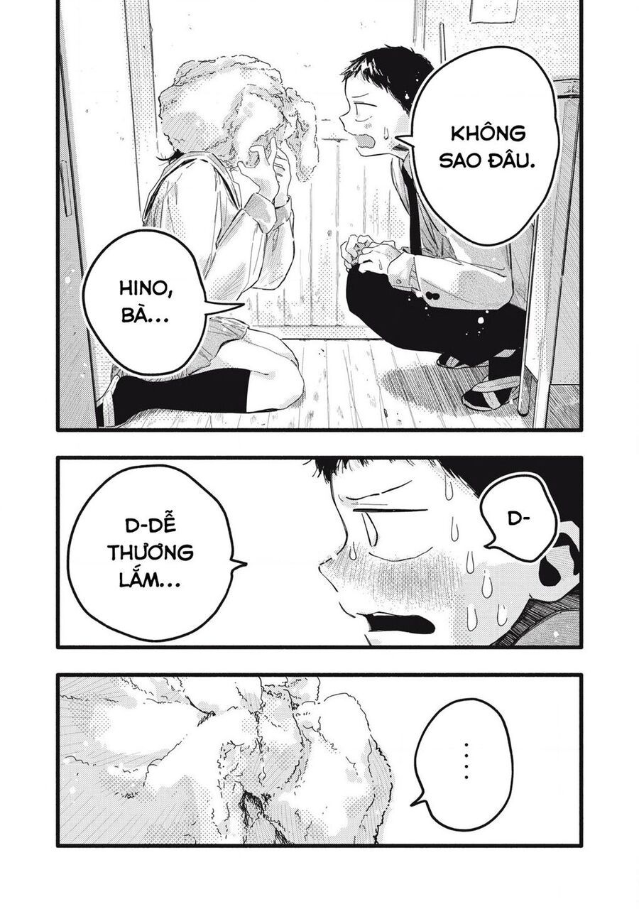 Pure 0 01 Mm [Chap 1-35]