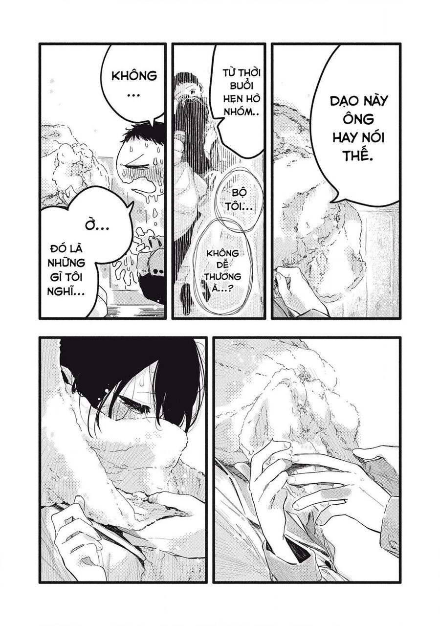 Pure 0 01 Mm [Chap 1-35]