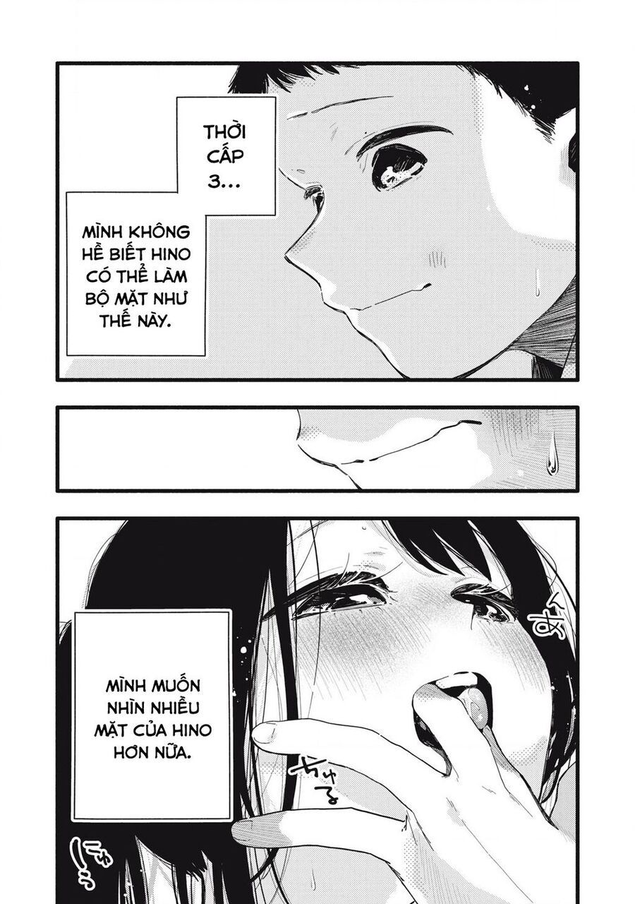 Pure 0 01 Mm [Chap 1-35]