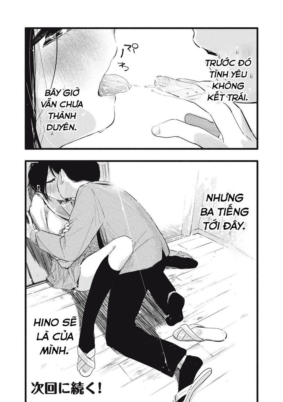 Pure 0 01 Mm [Chap 1-35]