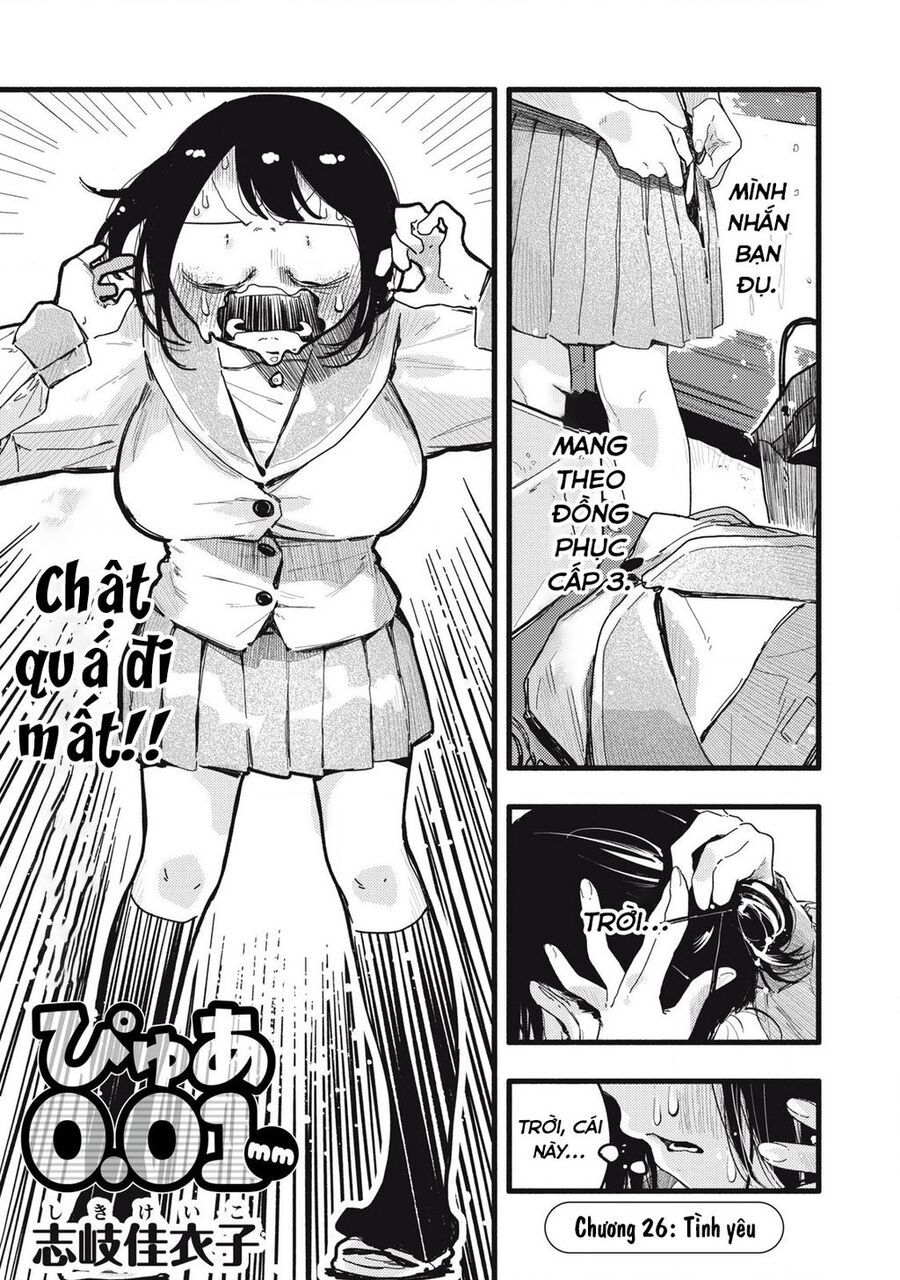 Pure 0 01 Mm [Chap 1-35]