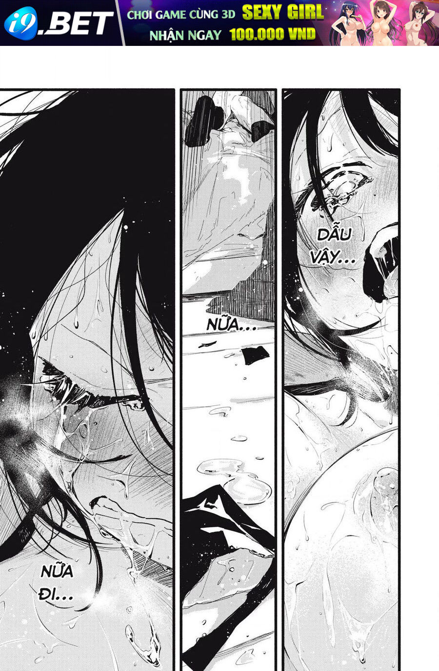 Pure 0 01 Mm [Chap 1-35]