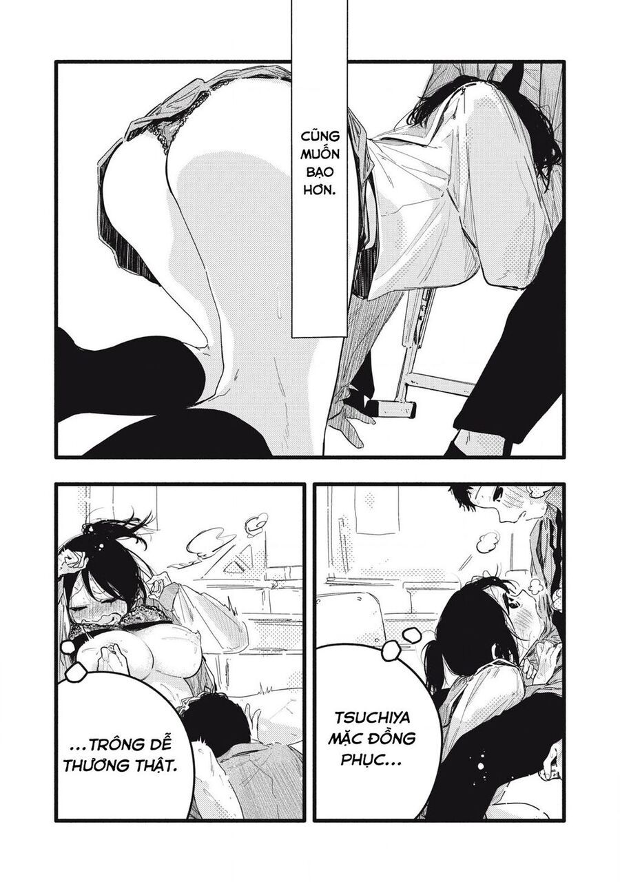 Pure 0 01 Mm [Chap 1-35]