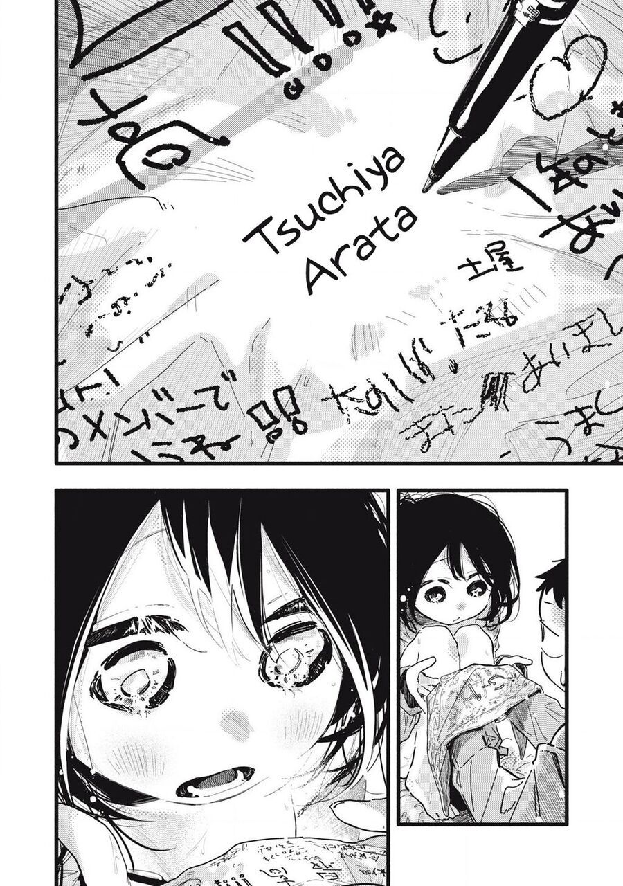 Pure 0 01 Mm [Chap 1-35]