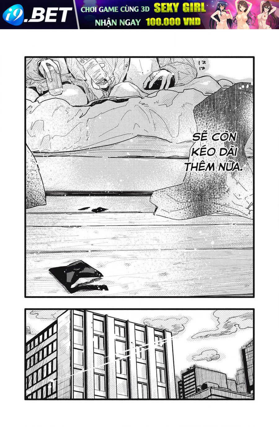 Pure 0 01 Mm [Chap 1-35]