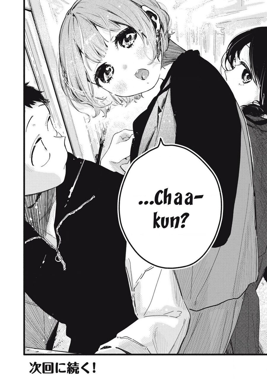 Pure 0 01 Mm [Chap 1-35]