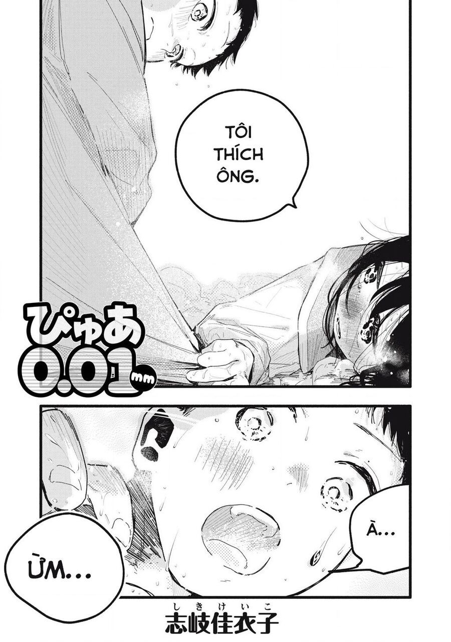 Pure 0 01 Mm [Chap 1-35]