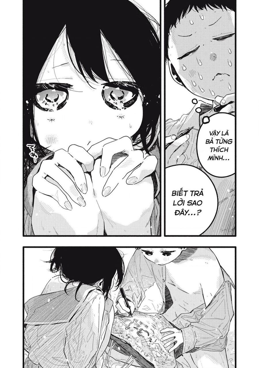 Pure 0 01 Mm [Chap 1-35]