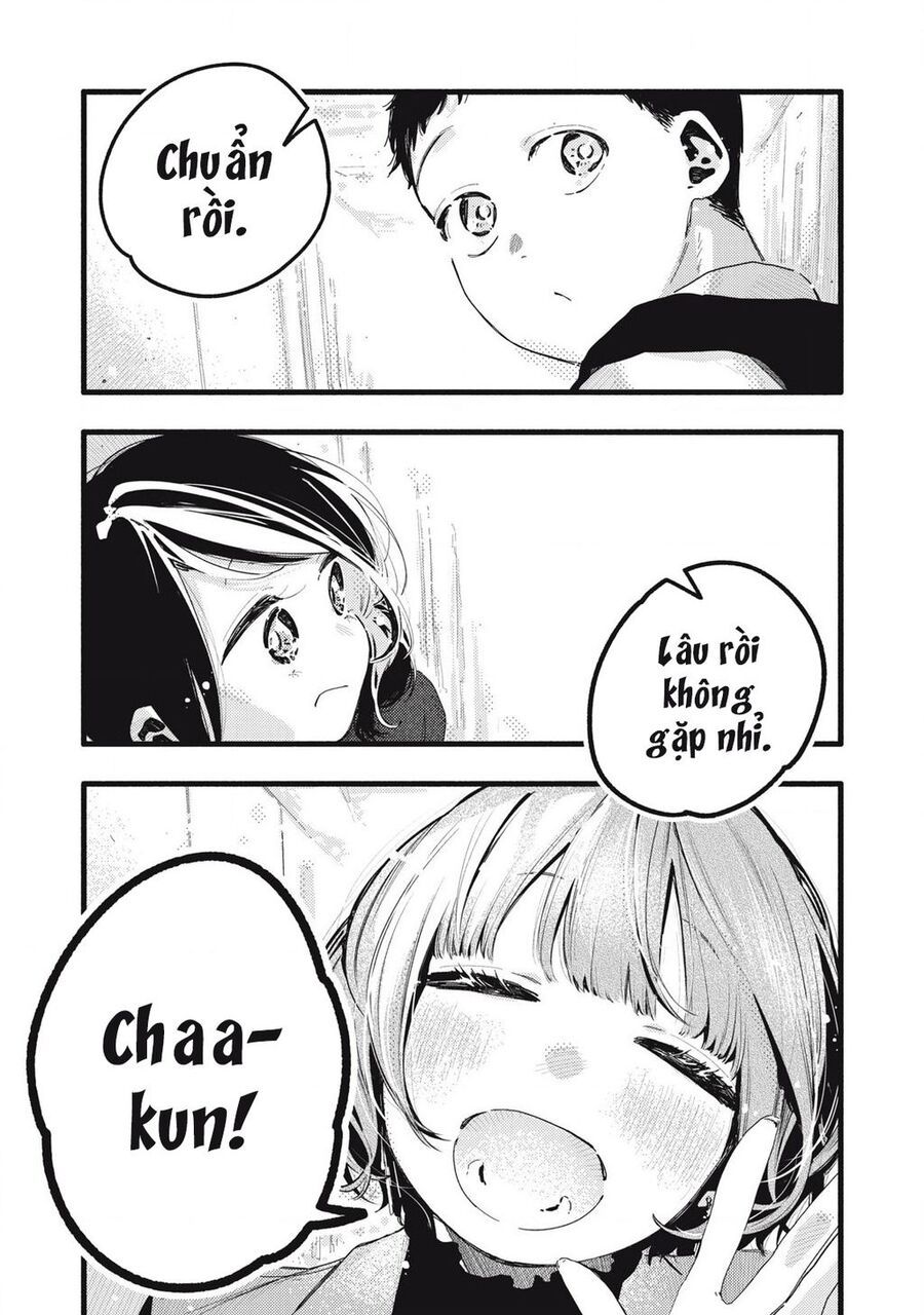 Pure 0 01 Mm [Chap 1-35]